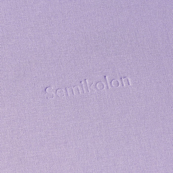 Notebook Classic | A5 | Lilac Silk | Plain